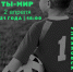 Выставочный проект «О спорт, ты – мир!»,  посвященный Году детского спорта,  представят в Ульяновском художественном музее - Мэрия города Ульяновска