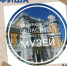АФИША 24 мая  - 30 мая - УОXМ