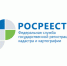 Управление Росреестра подвело итоги осуществления государственного земельного надзора в первом полугодии 2021 года - Общественная палата Ульяновской области