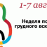 gv - Ульяновский ЦМП
