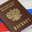 Ради гражданства. Ульяновский бизнесмен женил иностранцев на россиянках - Ulpravda.Ru