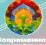 Выставка "Современное искусство Татарстана" откроется в рамках ХI Международной ассамблеи художников «Пластовская осень» - УОXМ