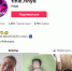 От TikTok до МузТВ. Певец Finik.Finya покоряет топ-чарты и записывает новые треки - Ulpravda.Ru