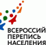 На «Госуслугах» и не только. Как и для чего переписывают население - Ulpravda.Ru