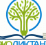 Ульяновцев приглашают пройти экодиктант - Ulpravda.Ru