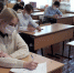 Софиум. Хроники регионального этапа Всероссийской олимпиады - Избирательная комиссия