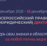 ... - УлГТУ