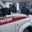В Ульяновске сотрудники Росгвардии задержали гражданина, подозреваемого в незаконном изготовлении наркотических средств - Росгвардия