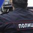 Житель Ульяновска украл изоляцию с теплотрассы - Ulyanovsk.Express