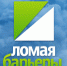 Воспитанница детской школы искусств Ульяновска  выступила на гала-концерте межрегионального фестиваля - Мэрия города Ульяновска