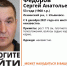 В Ленинском районе Ульяновска пропал мужчина - Ulyanovsk.Express