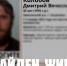 45-летний пропавший ульяновец найден живым - Ulyanovsk.Express