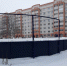 Каток с подогревом. В Новом городе разгорелись страсти по неправильной ледовой площадке - Ulpravda.Ru