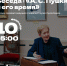 В Ульяновском областном художественном музее состоится беседа «А. С. Пушкин и его время» - УОXМ