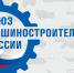 С 1 марта 2022 года будет открыт прием инновационных проектов для участия в XII Национальной научно-технической конференции - ЗАО Авиастар-СП
