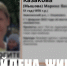 В Ульяновске найдена пропавшая женщина в шапке с помпоном - Ulyanovsk.Express