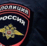 Житель региона купил у знакомого автомобиль, но деньги не отдал - Ulpravda.Ru