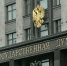 Важно не количество переученных специалистов, а качество их обучения, считают в ЛДПР - ЛДПР