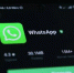 Ульяновские медучреждения принимают сообщения в What’s App-приемных - Ульяновск сегодня