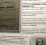 В Ульяновске открылась уникальная выставка антикварных книг - Ulpravda.Ru