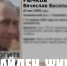 Пропавшего ульяновца из Засвияжья нашли на восьмые сутки - Ulyanovsk.Express