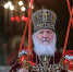 Пасхальное послание Патриарха Московского и всея Руси Кирилла - Симбирская Епархия