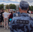 В Ульяновске сотрудники Росгвардии обеспечили безопасность в День России - Росгвардия