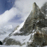 thumb 24 Everest - Газета Вестник