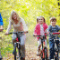 family bicycle - Ульяновский ЦМП