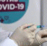 Более 22 тысяч ульяновцев записались на вакцинацию от коронавируса на портале Госуслуг с начала 2022 года - Минздрав Ульяновской области