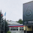 В День программиста в Ульяновске открылся третий «IT-куб» - Ульяновск сегодня