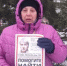 Пропавшая 17 ноября бабушка еще не найдена. Просят помощи ульяновцев - Ульяновск сегодня