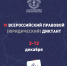 yxhk2bs5cbo8xmb1sfwzo02sey21kq2s - Законодательное Собрание