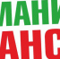 В Ульяновской области ищут желающего перемешивать сахар ковшом за 35000 рублей - Ulpravda.Ru