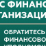 Нажмите для предварительного просмотра изображения - Минспорт