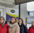 С удовольствием – на экскурсию! - УлГАУ