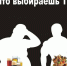 Ульяновский гастроэнтеролог Екатерина Куташова: «Овощи и фрукты – это источник здоровья, молодости и красоты человека» - Минздрав Ульяновской области