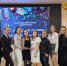 Ульяновские педагоги стали победителями областного конкурса «О молодом педагоге замолвите слово» - Мэрия города Ульяновска