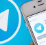В Сети появился новый способ кражи аккаунтов в Telegram - Ulpravda.Ru