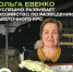 news-detail - Минагропром