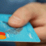 Россия и Турция создают новую платежную систему для туристов - Global73.Ru