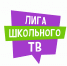 Юных журналистов приглашают на региональный Фестиваль Лиги школьного ТВ - Министерство образования