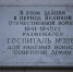Нет права на забвение. Как в Ульяновской области чтут память героев - Ulpravda.Ru