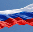 С Днем России! - ЛДПР