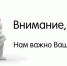 2023 02 07 - Ульяновский ЦМП