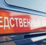 Жителей Засвияжья напугал извращенец, его отправили в СИЗО - Ulpravda.Ru