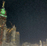 Поздравляем с праздником Курбан-байрам - Islam73.Ru