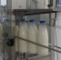Генпрокуратуру попросили изъять из продажи фальсифицированную воду и молоко - Ulpravda.Ru