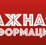 0226072023 - Центральная медико-санитарная часть