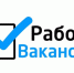 Водителю – 120 000, продавцу авто – 60 000. В Ульяновской области определили самые высокооплачиваемые вакансии - Ulpravda.Ru